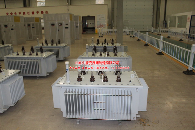 玉州S20变压器